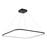 ST610.443.52 Светильник подвесной ST-Luce Черный/Белый LED 1*47W 4000K Подвесные светильники 250_100_Array